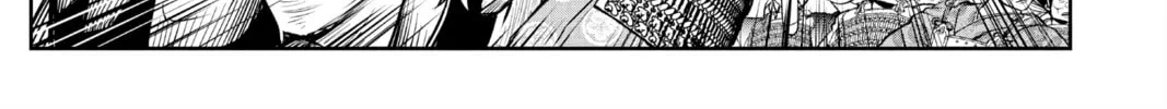 The Elusive Samurai Chapter 29 page 8 - 