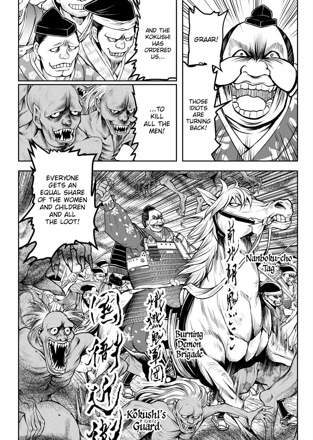The Elusive Samurai Chapter 29 page 9 - 