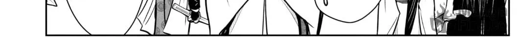 The Elusive Samurai Chapter 3 page 48 - 