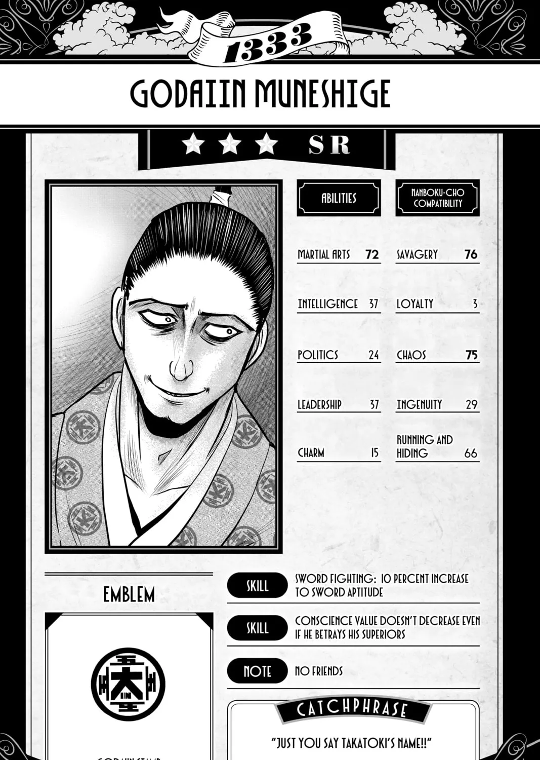 The Elusive Samurai Chapter 3 page 51 - 