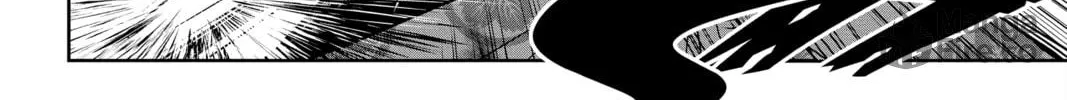 The Elusive Samurai Chapter 30 page 12 - 
