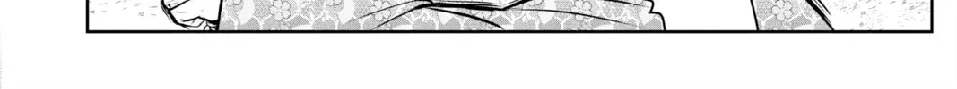 The Elusive Samurai Chapter 31 page 16 - 