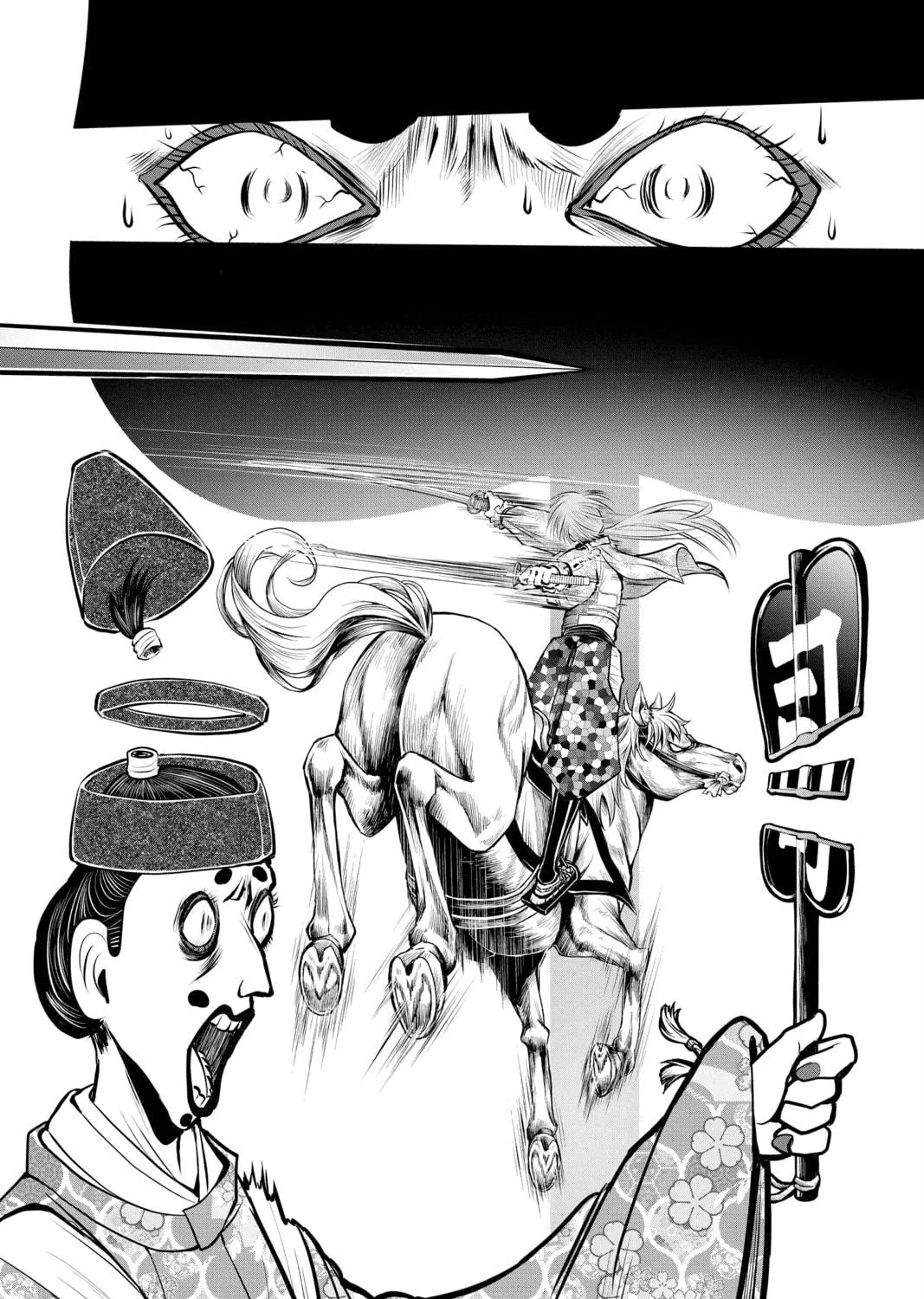 The Elusive Samurai Chapter 31 page 19 - 