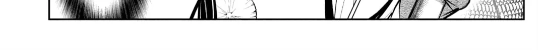 The Elusive Samurai Chapter 31 page 4 - 