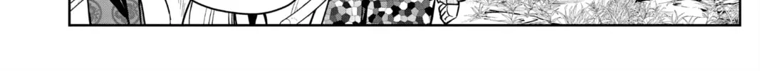 The Elusive Samurai Chapter 32 page 16 - 