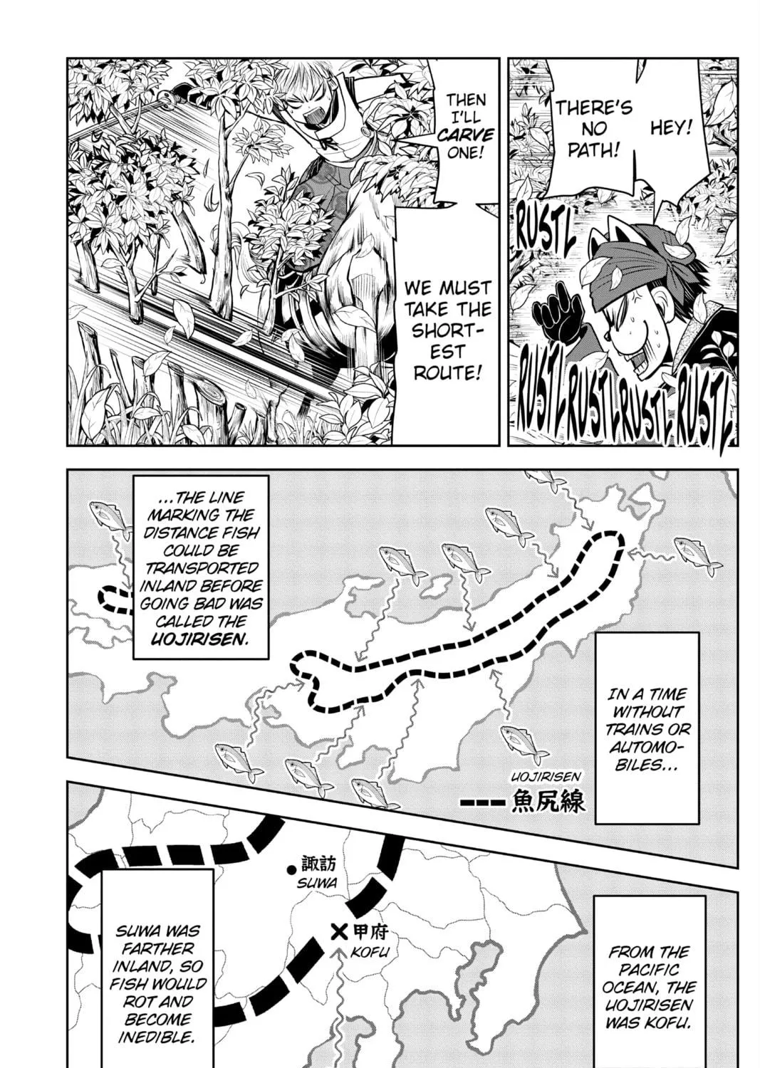 The Elusive Samurai Chapter 32 page 23 - 