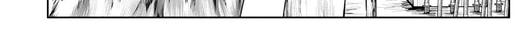The Elusive Samurai Chapter 32 page 4 - 