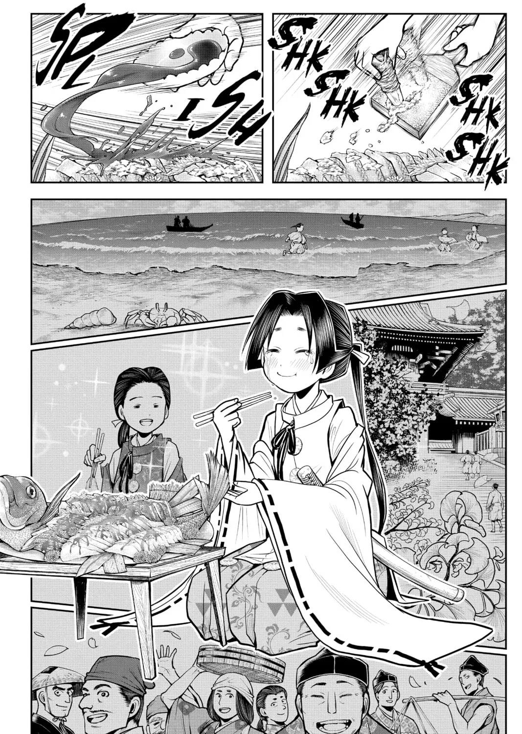 The Elusive Samurai Chapter 32 page 31 - 