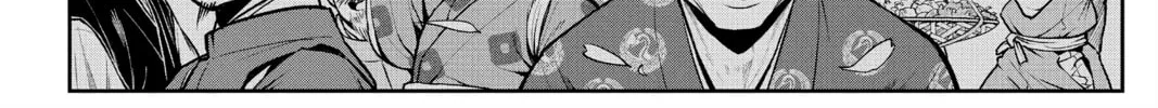 The Elusive Samurai Chapter 32 page 32 - 