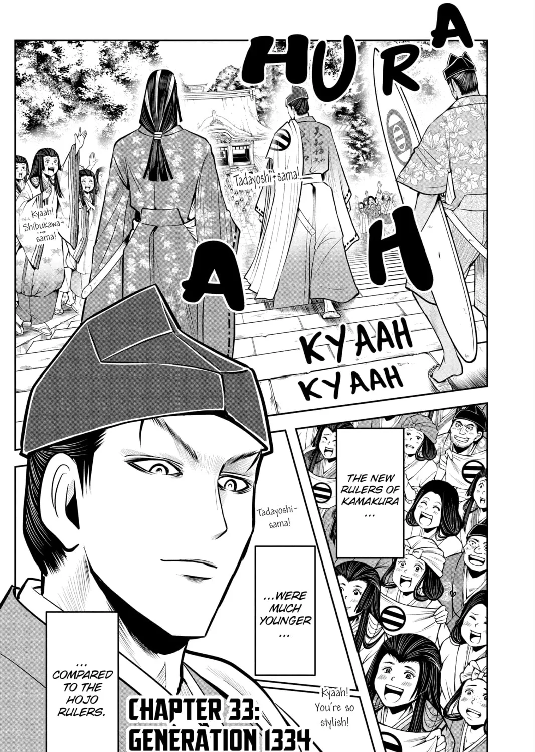 The Elusive Samurai Chapter 33 page 1 - 