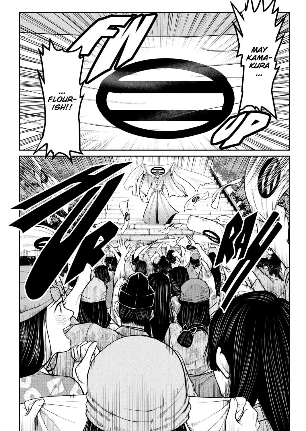 The Elusive Samurai Chapter 33 page 11 - 