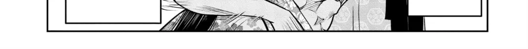 The Elusive Samurai Chapter 33 page 4 - 