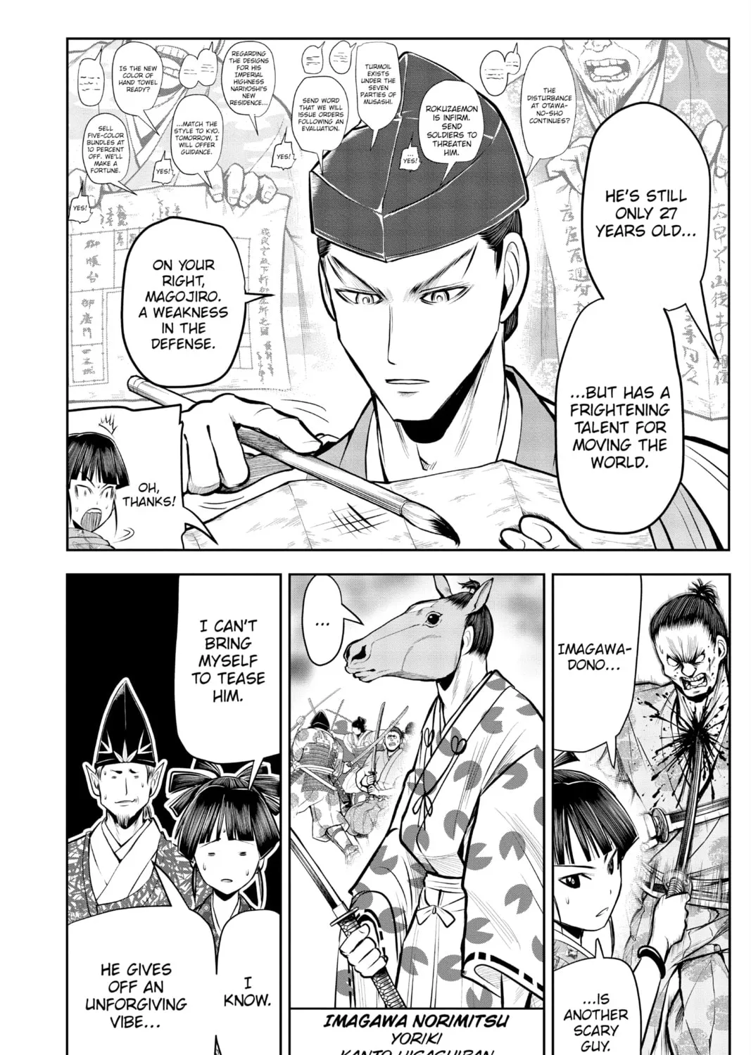 The Elusive Samurai Chapter 33 page 31 - 