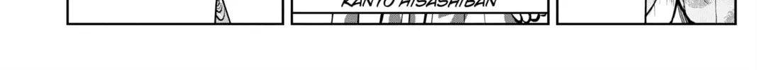 The Elusive Samurai Chapter 33 page 32 - 