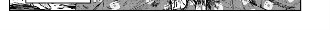 The Elusive Samurai Chapter 33 page 34 - 