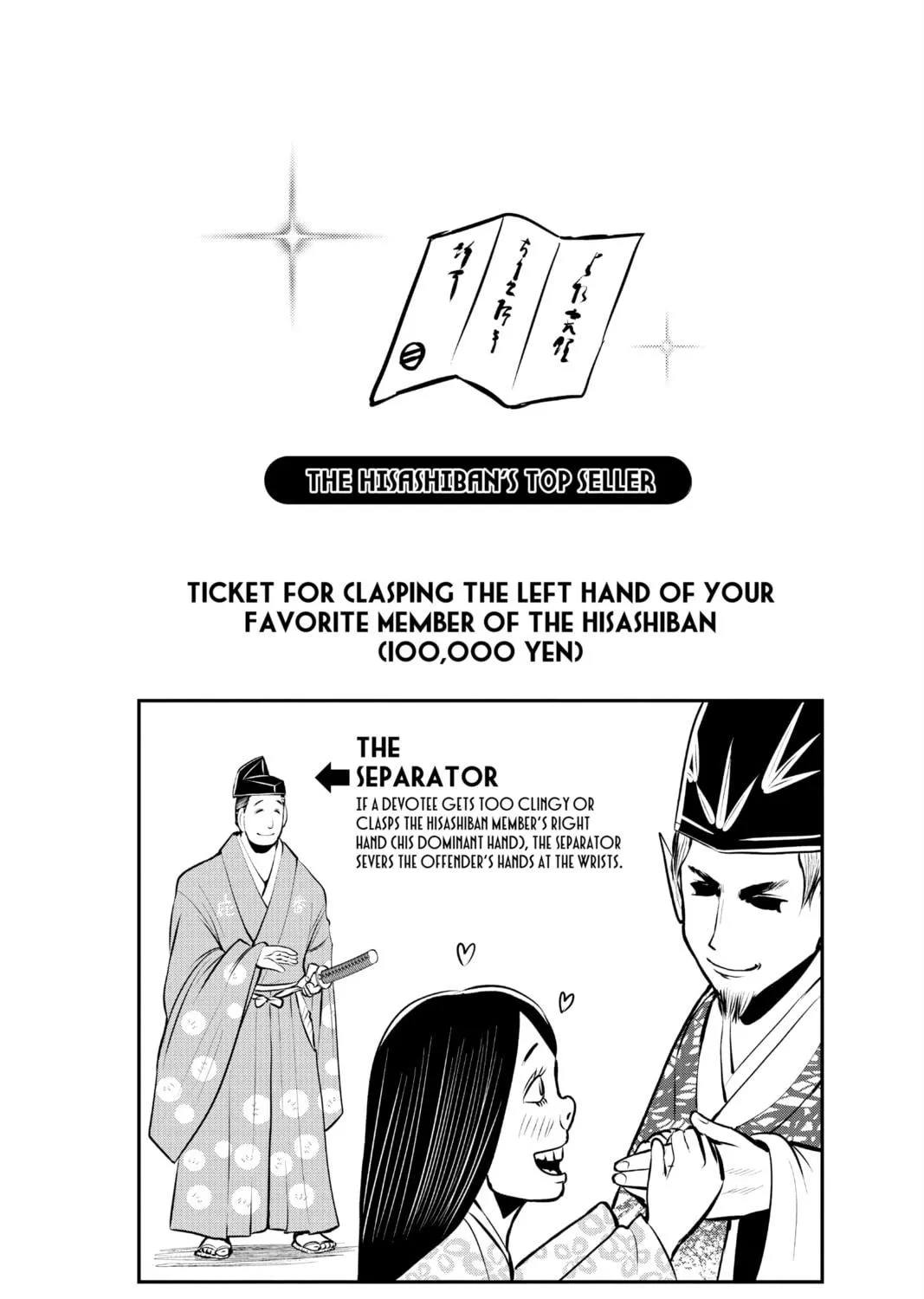 The Elusive Samurai Chapter 33 page 39 - 