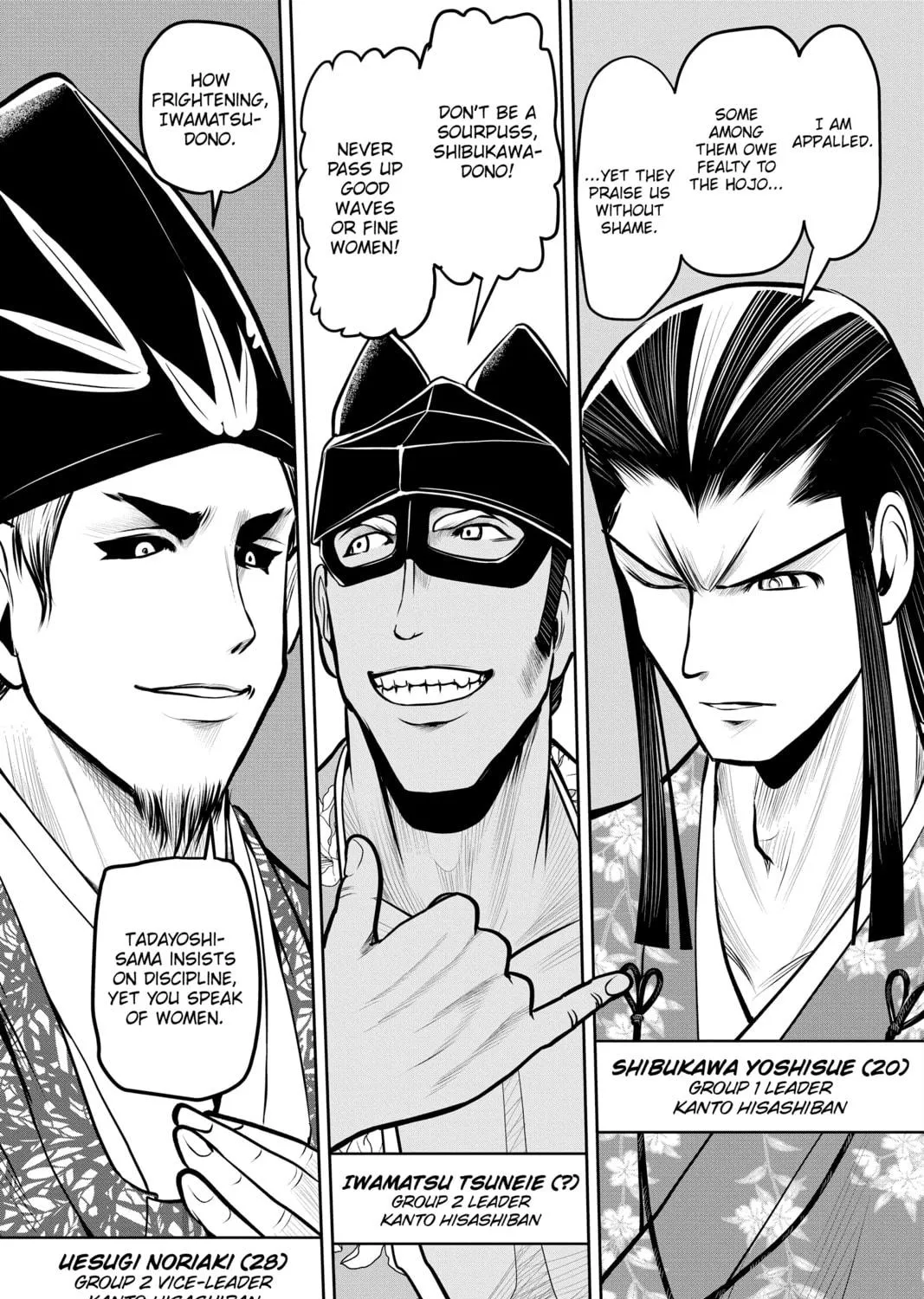 The Elusive Samurai Chapter 33 page 5 - 