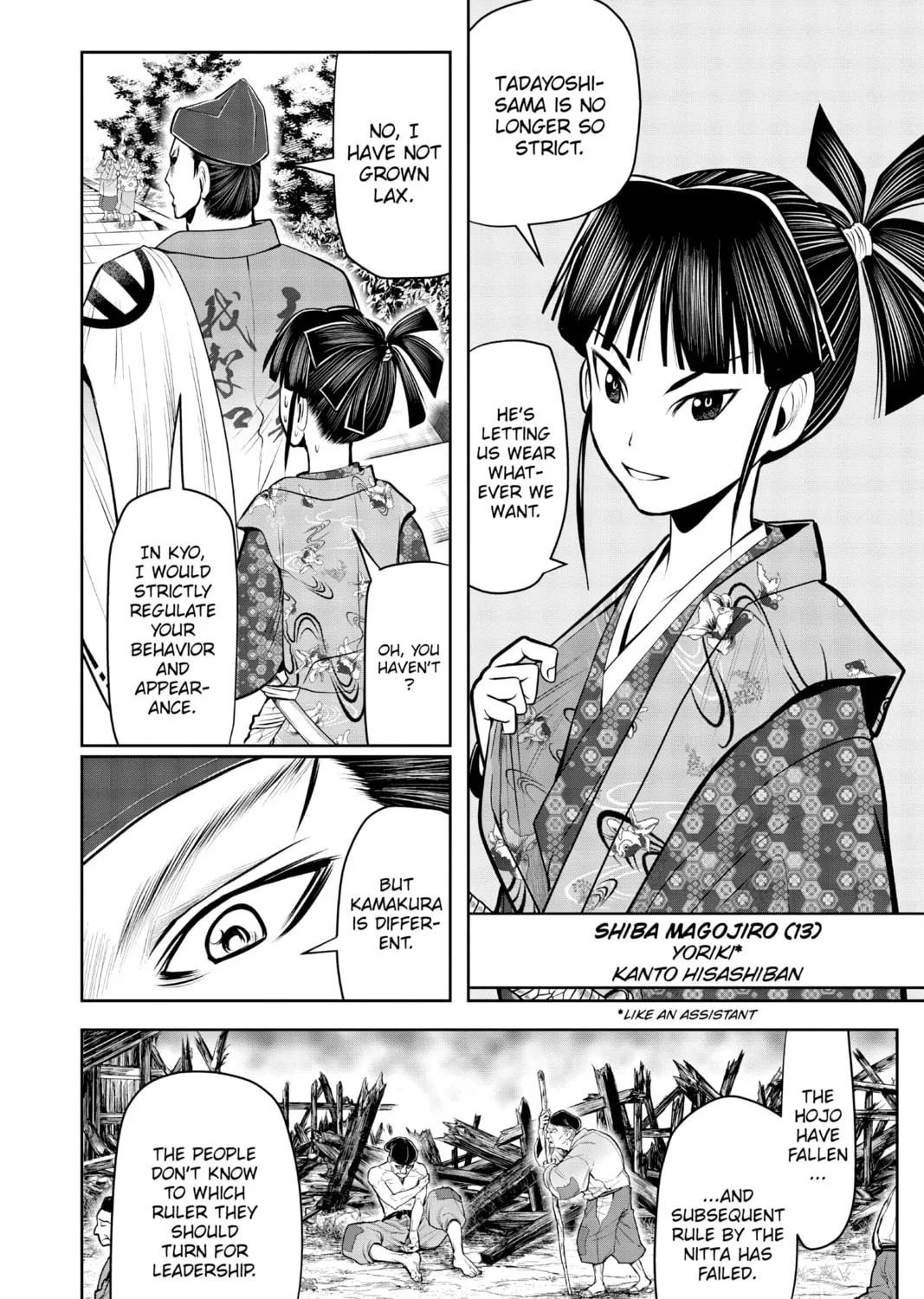 The Elusive Samurai Chapter 33 page 7 - 