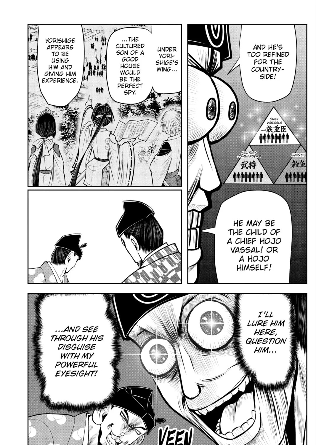 The Elusive Samurai Chapter 34 page 15 - 