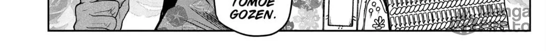 The Elusive Samurai Chapter 34 page 20 - 