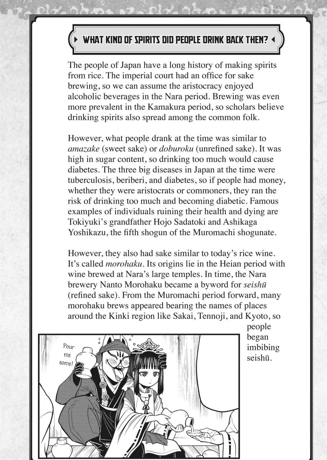 The Elusive Samurai Chapter 34 page 43 - 