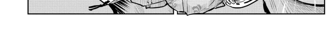 The Elusive Samurai Chapter 35 page 32 - 