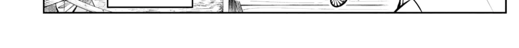 The Elusive Samurai Chapter 36 page 4 - 