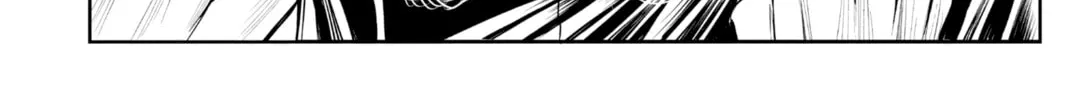 The Elusive Samurai Chapter 37 page 16 - 
