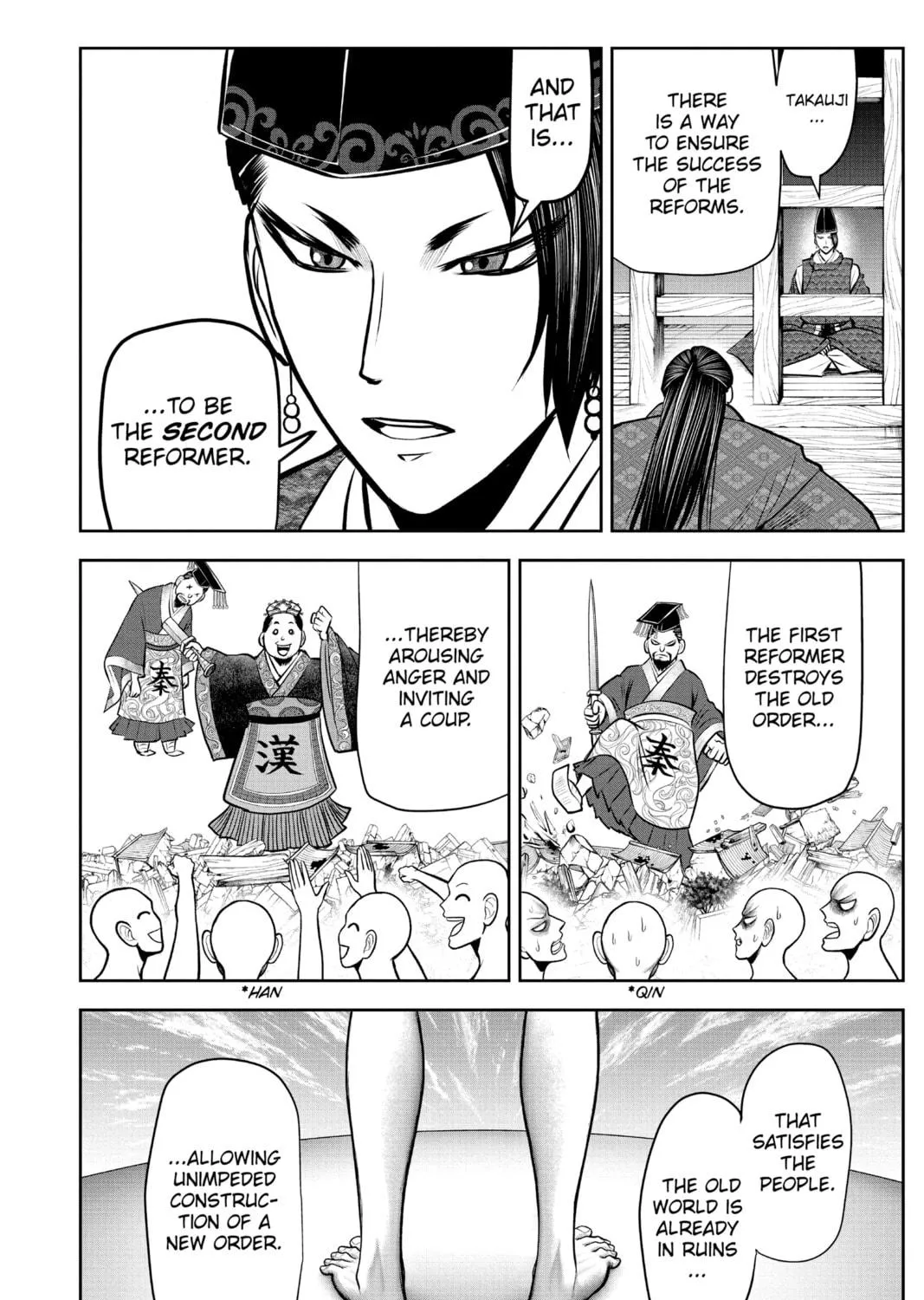 The Elusive Samurai Chapter 37 page 19 - 