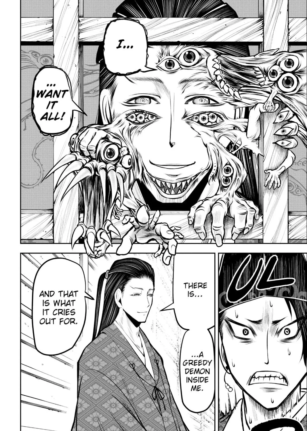 The Elusive Samurai Chapter 37 page 23 - 