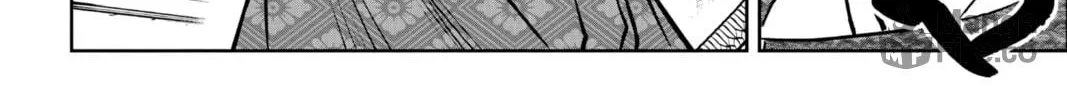 The Elusive Samurai Chapter 37 page 24 - 