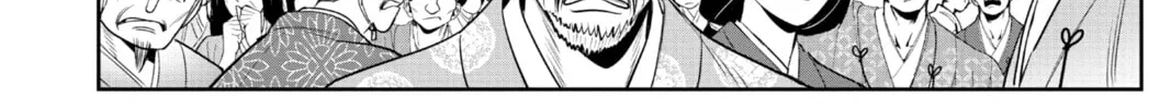 The Elusive Samurai Chapter 37 page 4 - 