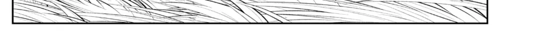 The Elusive Samurai Chapter 37 page 38 - 