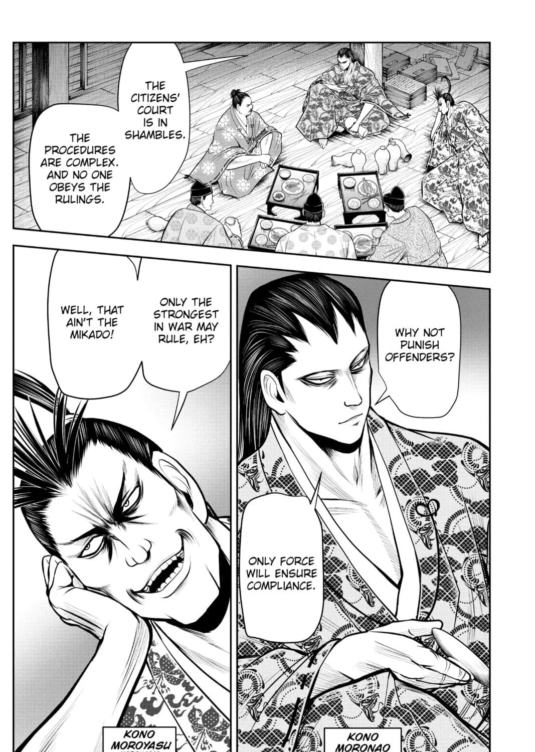 The Elusive Samurai Chapter 37 page 5 - 