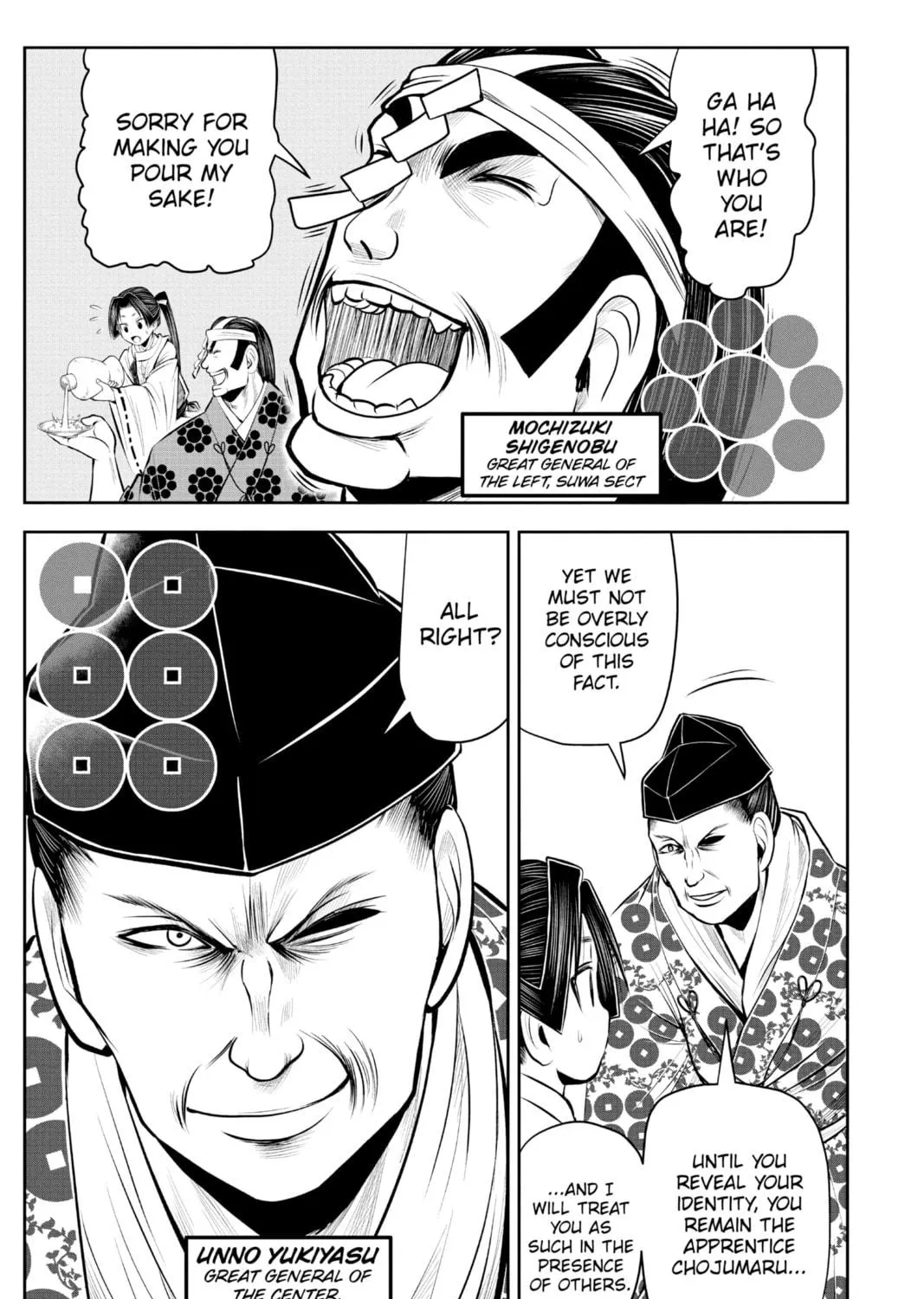 The Elusive Samurai Chapter 38 page 5 - 