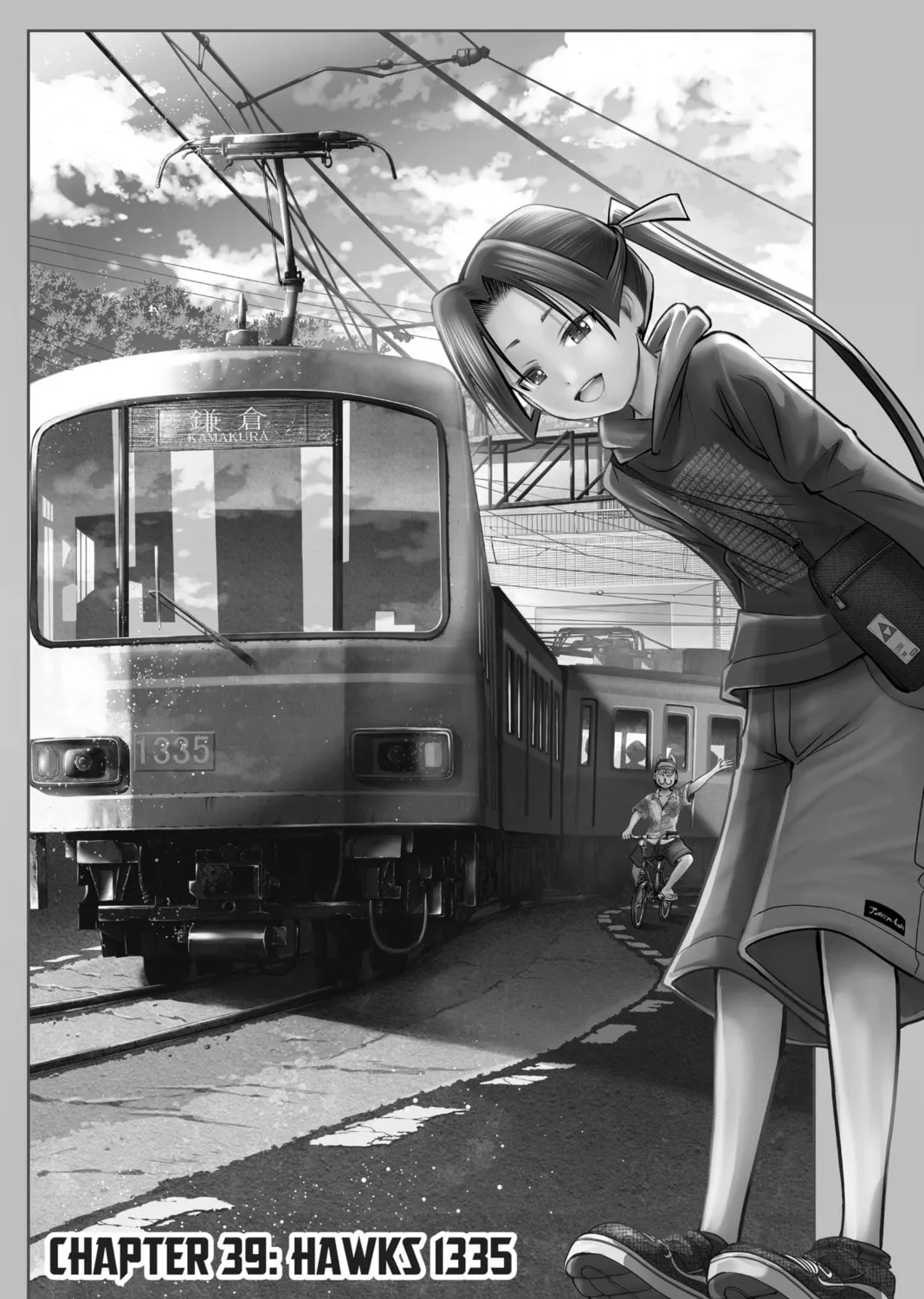 The Elusive Samurai Chapter 39 page 1 - 