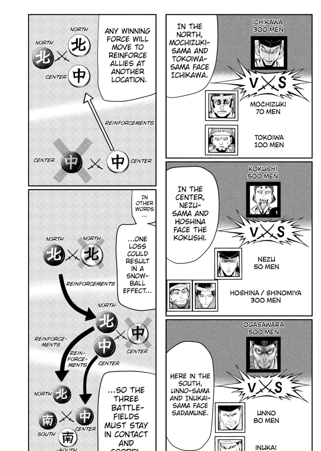 The Elusive Samurai Chapter 39 page 11 - 