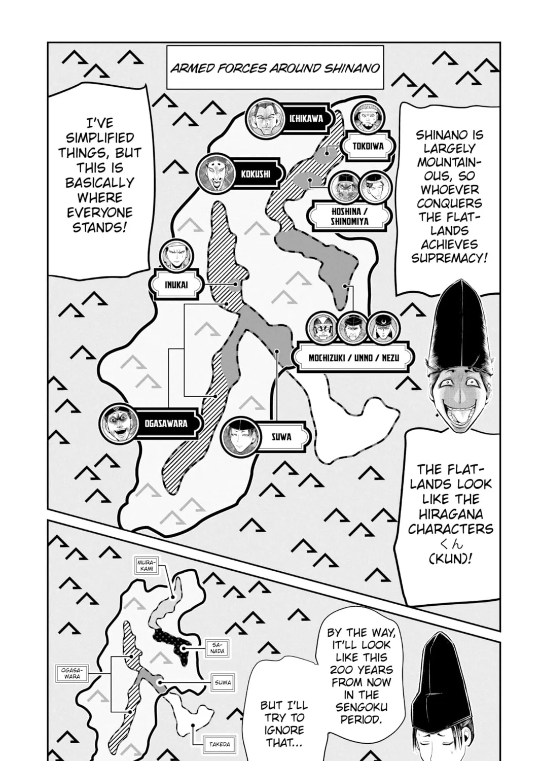 The Elusive Samurai Chapter 39 page 3 - 
