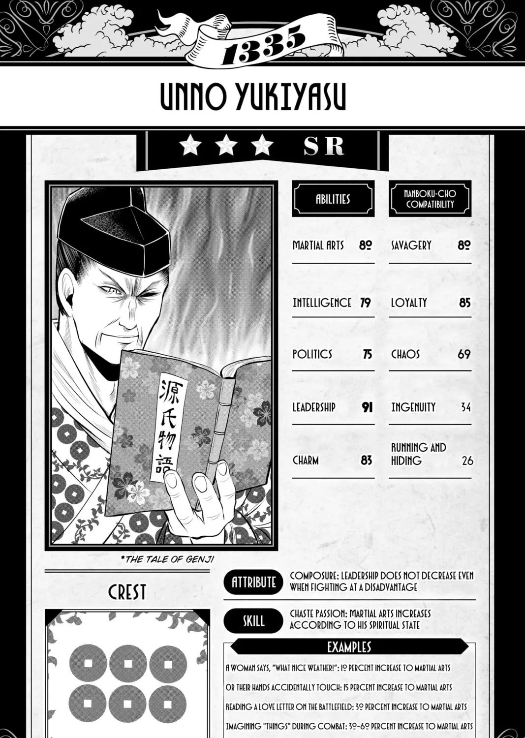 The Elusive Samurai Chapter 39 page 43 - 