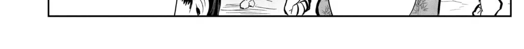 The Elusive Samurai Chapter 4 page 16 - 