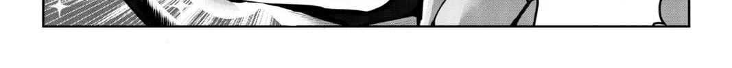The Elusive Samurai Chapter 4 page 4 - 