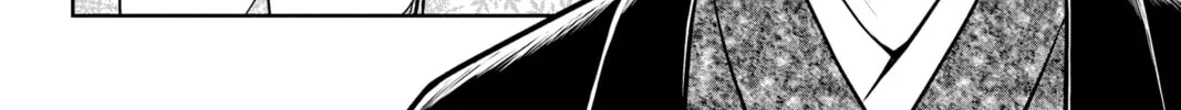 The Elusive Samurai Chapter 40 page 22 - 