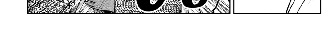 The Elusive Samurai Chapter 40 page 4 - 