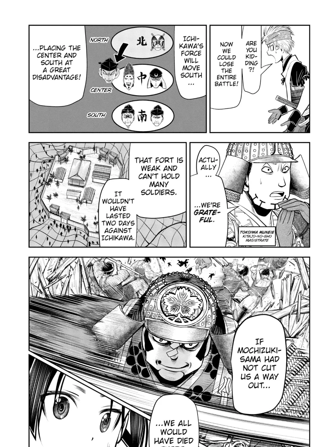 The Elusive Samurai Chapter 40 page 7 - 