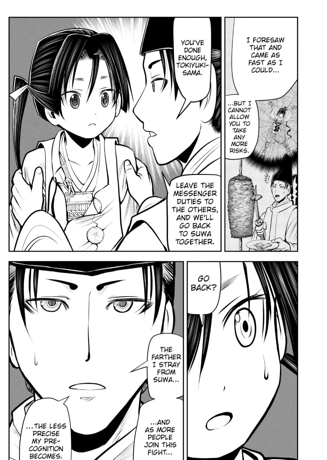 The Elusive Samurai Chapter 41 page 17 - 