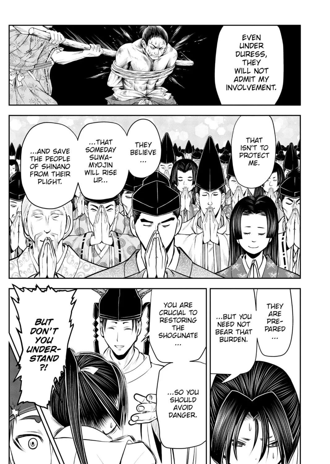 The Elusive Samurai Chapter 41 page 21 - 