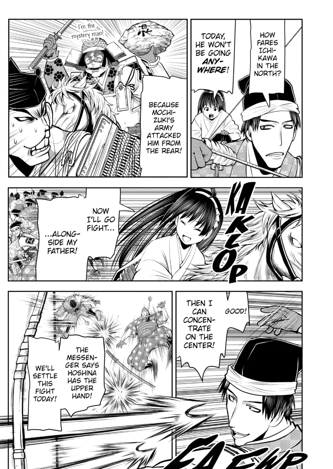 The Elusive Samurai Chapter 41 page 33 - 