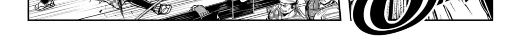 The Elusive Samurai Chapter 42 page 2 - 
