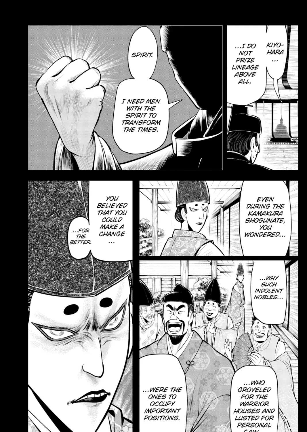 The Elusive Samurai Chapter 42 page 15 - 