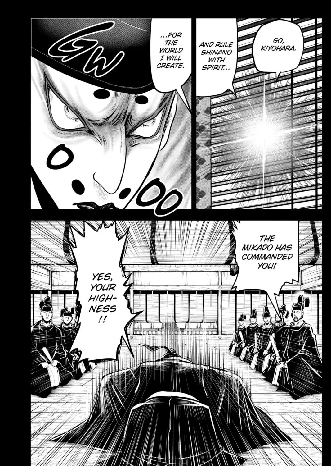 The Elusive Samurai Chapter 42 page 19 - 